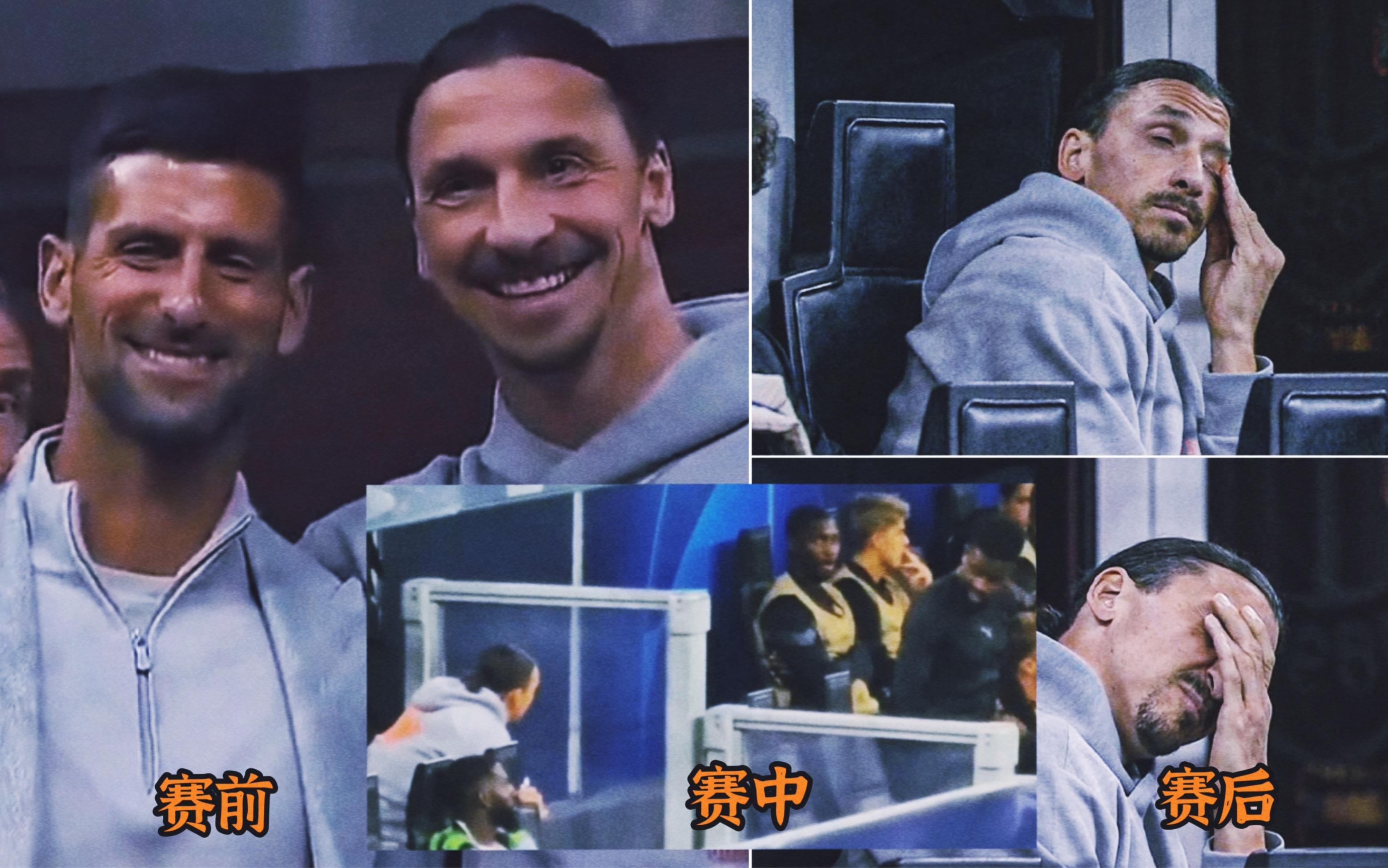 AC米兰3-1击败国际米兰，伊布梅开二度的简单介绍